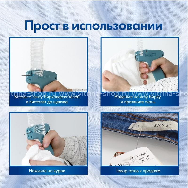 BRAUBERG-291038-3