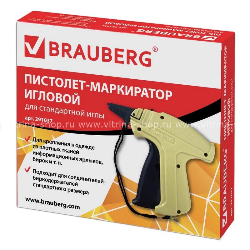 BRAUBERG_291037-2
