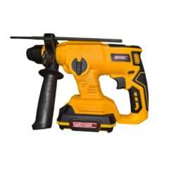 Перфоратор аккумуляторный BS7020 ТМ УДАРНИК