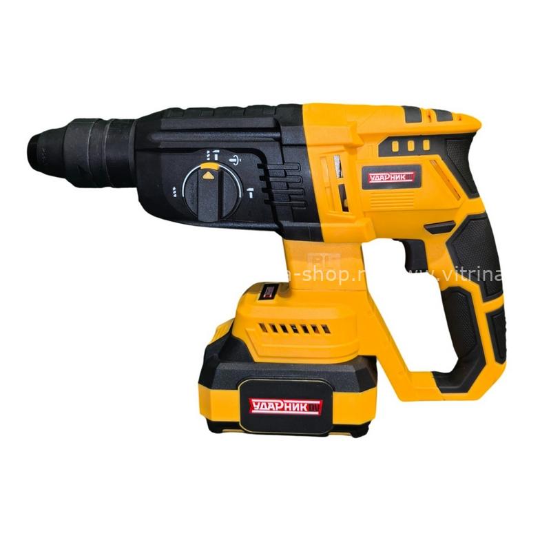 Перфоратор аккумуляторный BS2600 ТМ УДАРНИК