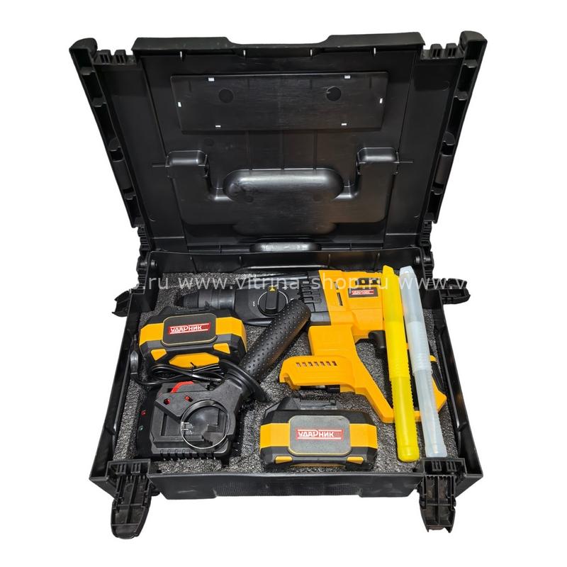 Перфоратор аккумуляторный BS2600 ТМ УДАРНИК